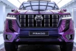 2026 Toyota Prado